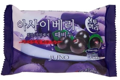 [JUNO] Мыло-пилинг для лица и тела с экстрактом ягод асаи VERPIA 150г