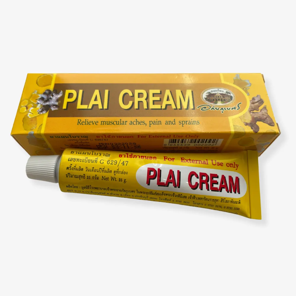 [ABHAI PLAI] Cream Обезболивающий крем от растяжений, ушибов и синяков с имбирём, 25 гр