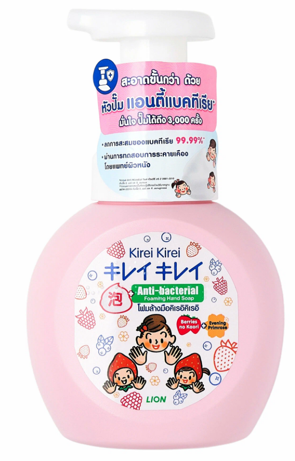 [LION]  Мыло - пенка для всей семьи Ягоды No Kaori без запаха, 250 мл