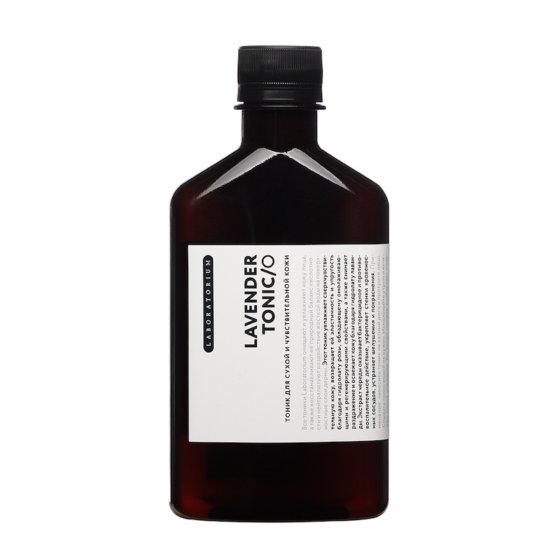 [Laboratorium] Тоник для лица ДЛЯ СУХОЙ КОЖИ Lavender Rose Tonic, 250 мл