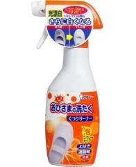 [ST ЯПОНИЯ]  Моющее средство для обуви, 240 мл