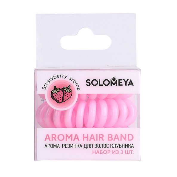 [SOLOMEYA] Арома-резинка для волос Клубника/ Aroma hair band Strawberry, набор из 3 шт