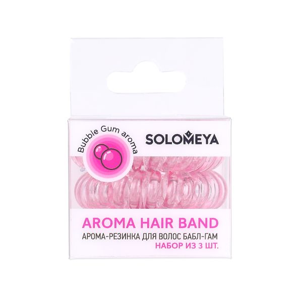 [SOLOMEYA] Арома-резинка для волос Бабл-гам/ Aroma hair band Bubble Gum, набор из 3 шт