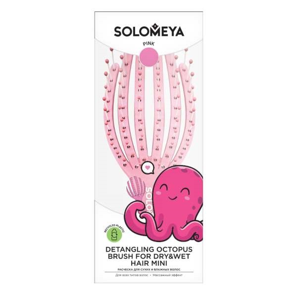 [SOLOMEYA] Расческа для сухих и влажных волос РОЗОВЫЙ ОСЬМИНОГ МИНИ Detangling Octopus Brush For Dry Hair&Wet Hair Mini Pink