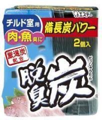 [ST ЯПОНИЯ]  Поглотитель запахов для холодильника УГОЛЬНЫЙ DASHU - TAN, 2 шт*55гр