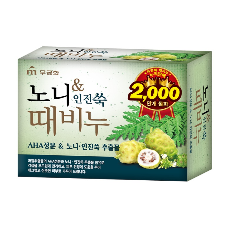 [MUKUNGHWA КОРЕЯ] Отшелушивающее и успокаивающее мыло для тела с экстрактом нони "Noni & Foremost mugwort Body Soap" 100 г