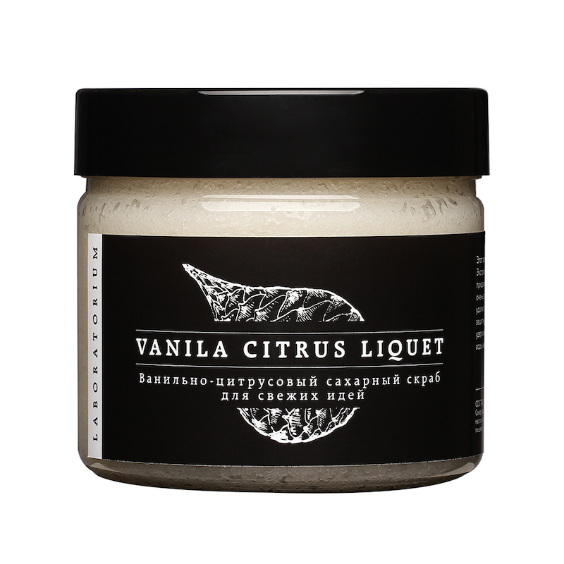 [Laboratorium] Скраб для тела САХАРНЫЙ/ВАНИЛЬНО-ЦИТРУСОВЫЙ Vanila Citrus Liquet, 300 мл