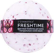 [L'Cosmetics] Бурлящий шарик для ванны с соком вишни Fresh Time, 170 г