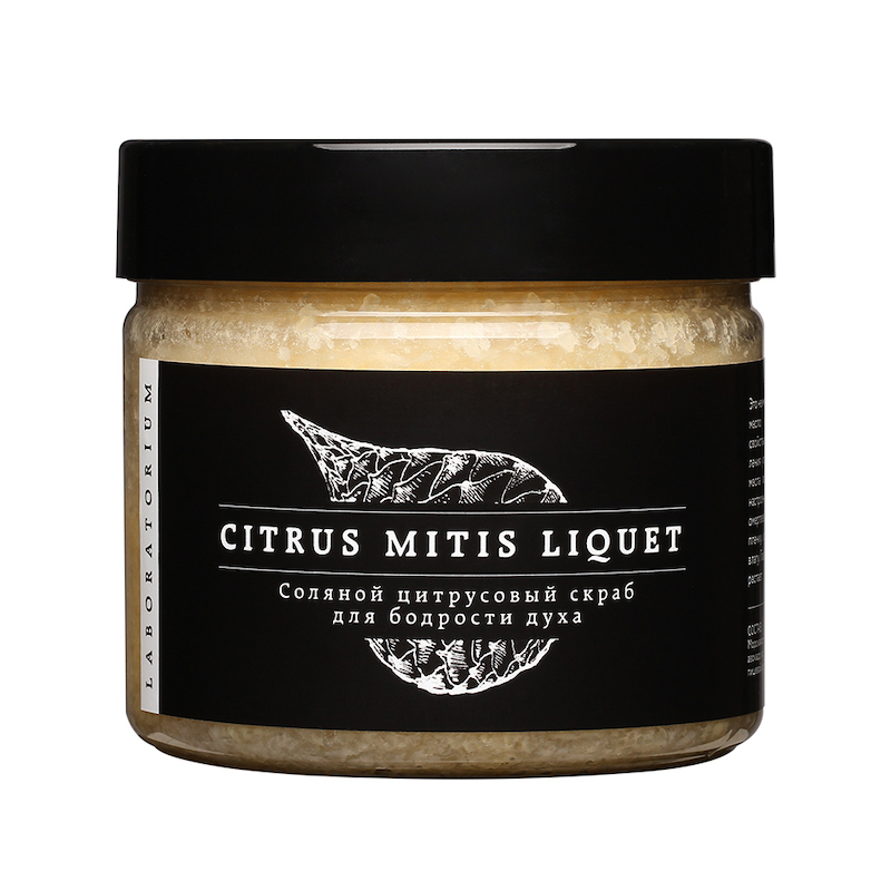 [Laboratorium] Скраб для тела СОЛЯНОЙ/ЦИТРУСОВЫЙ Citrus Mitis Liquet, 300 мл