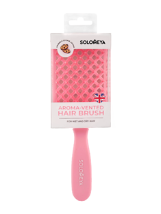[SOLOMEYA]   Арома-расческа вентилируемая Крамбл кукис,   / Aroma-vented  hair brush, Crumble cookie, 1 шт