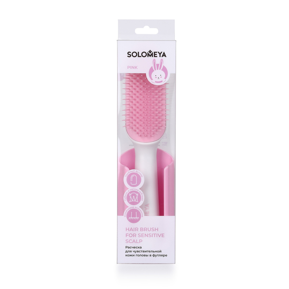 [SOLOMEYA] Расческа для чувствительной кожи головы в футляре, Розовая / Hair Brush for sensitive scalp, Pink, 1 шт