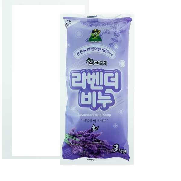 [SANDOKKAEBI КОРЕЯ] Косметическое туалетное мыло для лица на основе плодов масличной пальмы с ароматом лаванды, 80 г х 3 шт.