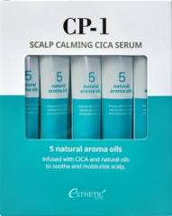[ESTHETIC HOUSE] Cыворотка для кожи головы УСПОКАИВАЮЩАЯ CP-1 Scalp Calming Cica Serum, 5 шт * 20 мл