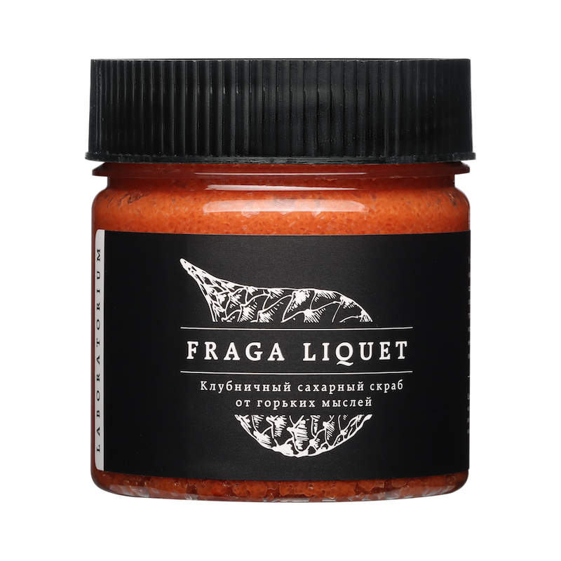 [Laboratorium] Скраб для тела САХАРНЫЙ/КЛУБНИЧНЫЙ Fraga Liquet, 150 мл