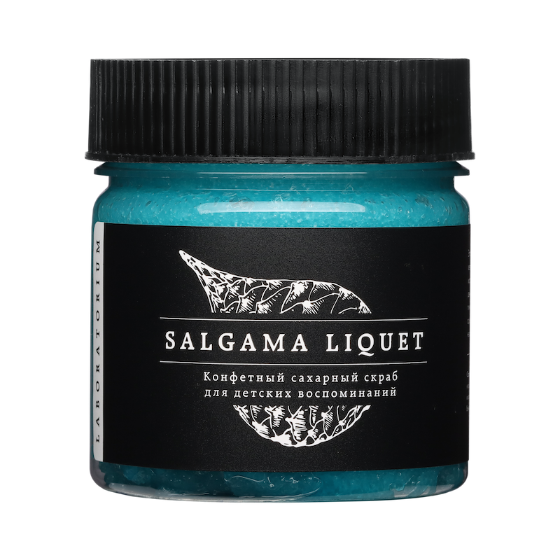[Laboratorium] Скраб для тела САХАРНЫЙ/КОНФЕТНЫЙ Salgama Liquet, 150 мл