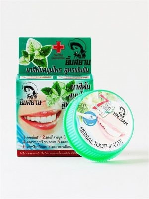 [ISME] Зубная паста Isme Yim Siam отбеливающая на травах Мята, 25 гр