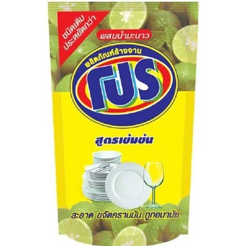 [LION] Средство для мытья посуды PRO Сила Лимона (мягкая упаковка), 400 мл