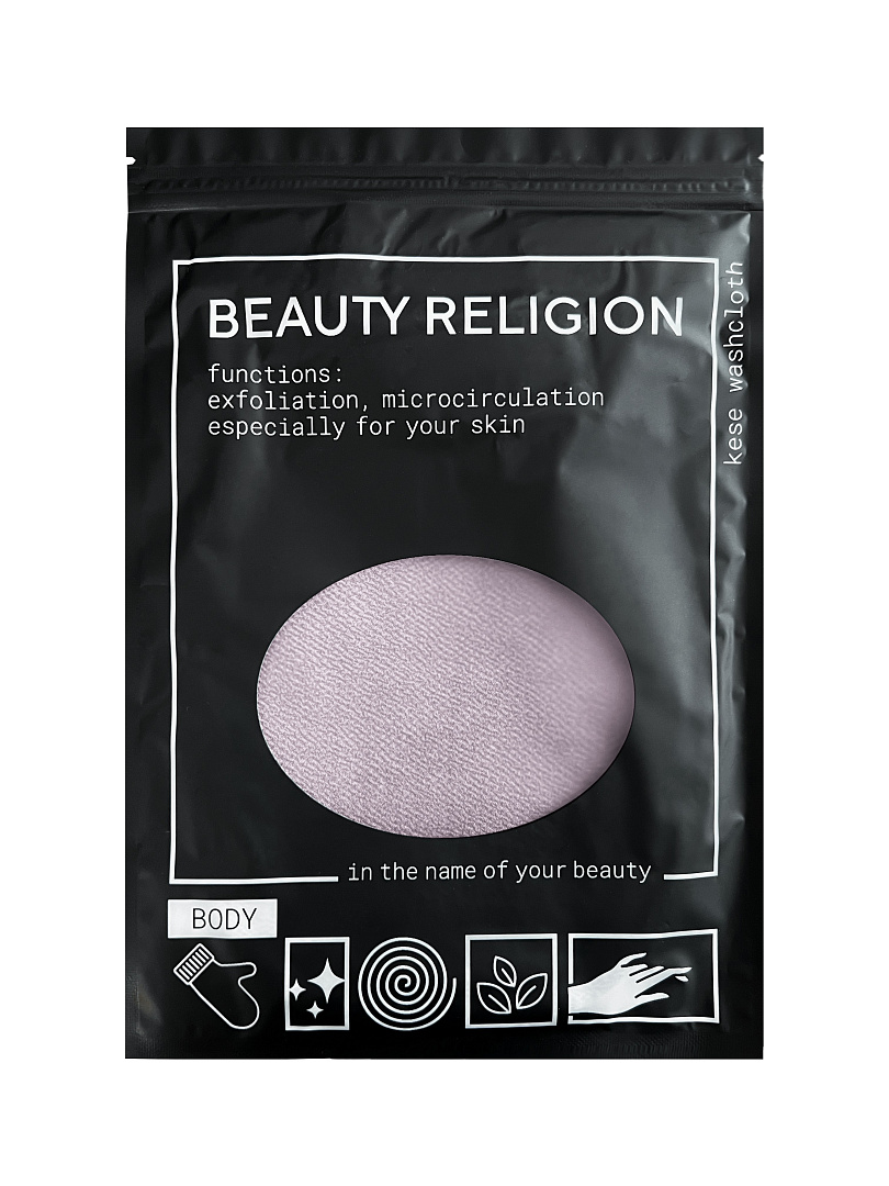 [BEAUTY RELIGION] Мочалка кесе в форме рукавицы СВЕТЛО-ФИОЛЕТОВАЯ Kese whashcloth light purple, 1 шт