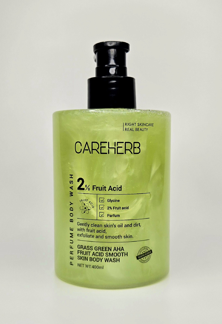 [CAREHERB] Гель для душа с AHA кислотами «Изумрудное наслаждение» Grass Green AHA Fruit Acid Sooth Skin Body Wash,  400 мл