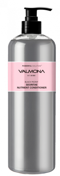 [VALMONA] Кондиционер ЧЕРНЫЙ ПИОН/БОБЫ Black Peony Seoritae Nutrient Conditioner,480 мл