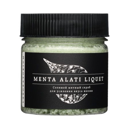 [Laboratorium] Скраб для тела СОЛЯНОЙ/МЯТНЫЙ Menta Alati Liquet, 150 мл