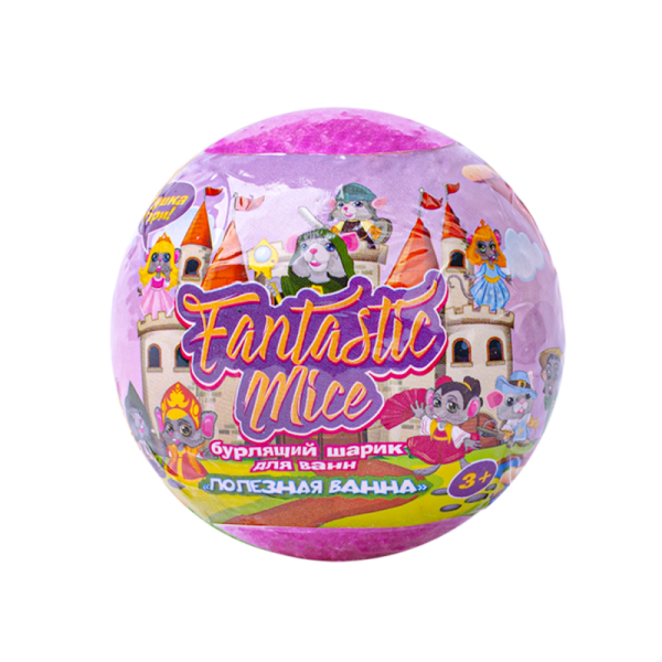 [L'Cosmetics] Бурлящий шар для ванн с игрушкой "Fantastic Mice" 130 гр