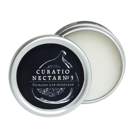 [Laboratorium] Бальзам для губ КОРИЦА И АПЕЛЬСИН Curatio Nectar №3, 10 мл