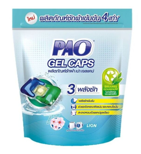 [LION] Каспулы для стирки PAO "Fresh Floral", 126гр/ 7 шт
