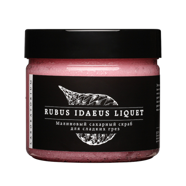 [Laboratorium] Скраб для тела САХАРНЫЙ/МАЛИНОВЫЙ Rubus Idaeus Liquet, 300 мл