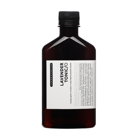 [Laboratorium] Тоник для лица ДЛЯ СУХОЙ КОЖИ Lavender Rose Tonic, 250 мл