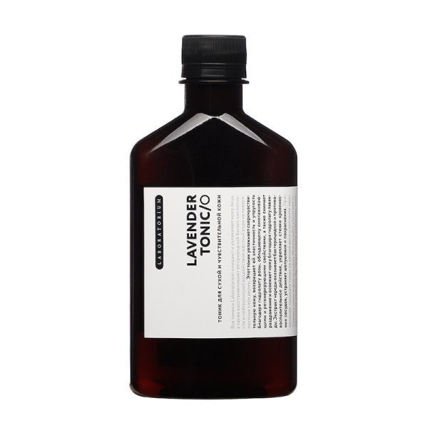 [Laboratorium] Тоник для лица ДЛЯ СУХОЙ КОЖИ Lavender Rose Tonic, 250 мл