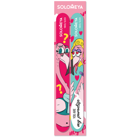[SOLOMEYA] Набор пилок You are my paradise 180/220 / You are my paradise Nail file kit, 2 шт