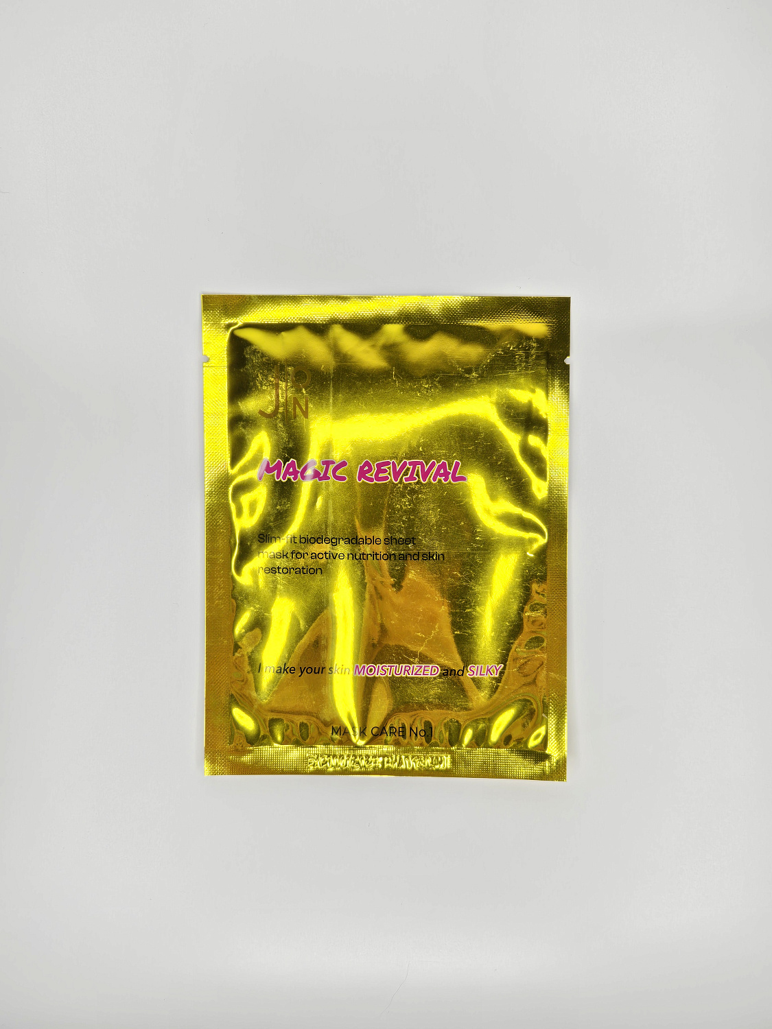 [J|ON] Тканевая маска для лица со скваланом The Natural Squalane Sheet Mask, 28 мл      