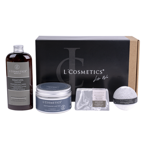 [L'Cosmetics] Подарочный набор L'Cosmetics серии Life Style - "UNISEX"