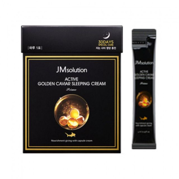 [JMSOLUTION] НАБОР Питательная ночная маска С ЗОЛОТОМ И ИКРОЙ Active Golden Caviar Sleeping Cream Prime 30 шт*4 мл