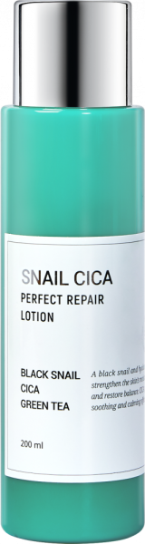[ESTHETIC HOUSE] Лосьон для лица МУЦИН УЛИТКИ/ЦЕНТЕЛЛА Snail Cica Perfect Repair Lotion, 200 мл