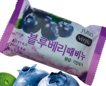 [JUNO] Мыло-пилинг для лица и тела с экстрактом черники VERPIA 150г