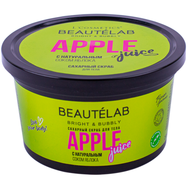 [L'Cosmetics] Beautélab Скраб для тела сахарный  с натуральным соком яблока 280 г