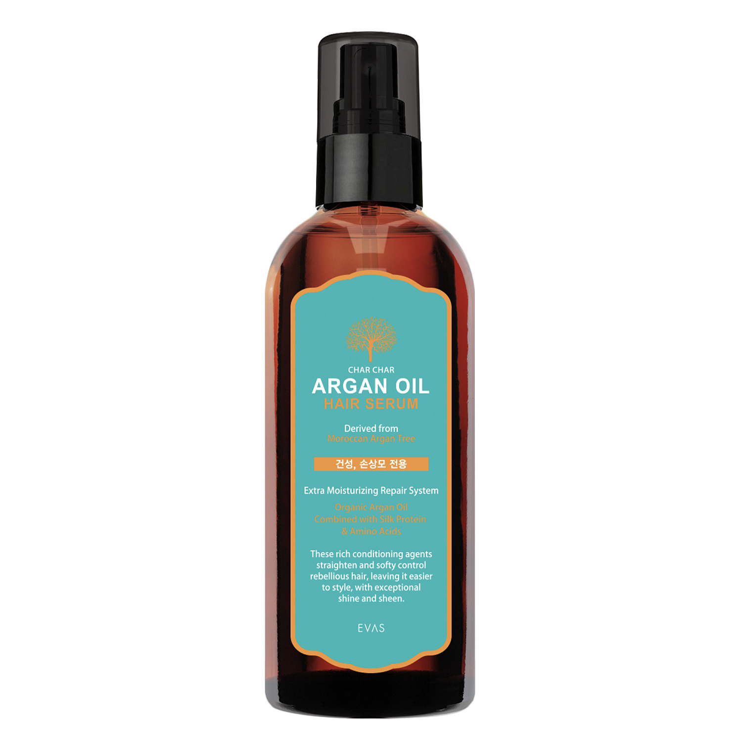 [Char Char] Сыворотка для волос АРГАНОВОЕ МАСЛО Argan Oil Hair Serum, 200 мл