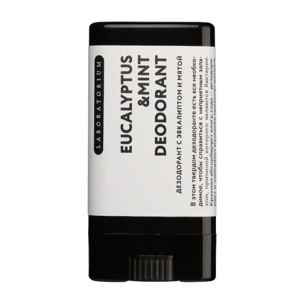 [Laboratorium] Дезодорант ТВЕРДЫЙ/ЭВКАЛИПТ-МЯТА Eucalyptus&Mint Deodorant, 14 мл
