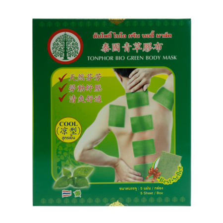 TONPHOR Охлаждающий мятный пластырь, Herbal Green Mask, 5шт