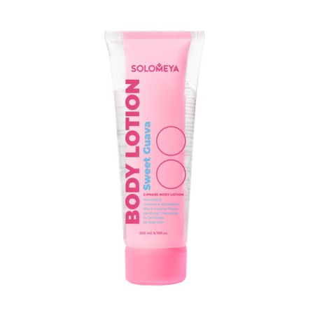 [SOLOMEYA] Двойной Лосьон для тела Сладкая Гуава Dual-phase Body lotion Sweet Guava 200 мл