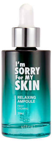 [I`M SORRY FOR MY SKIN] Сыворотка для лица УСПОКАИВАЮЩАЯ I'm Sorry for My Skin Relaxing Ampoule, 30 мл