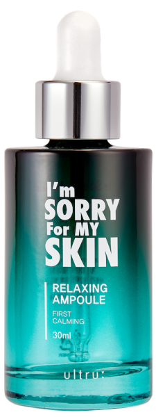 [I`M SORRY FOR MY SKIN] Сыворотка для лица УСПОКАИВАЮЩАЯ I'm Sorry for My Skin Relaxing Ampoule, 30 мл