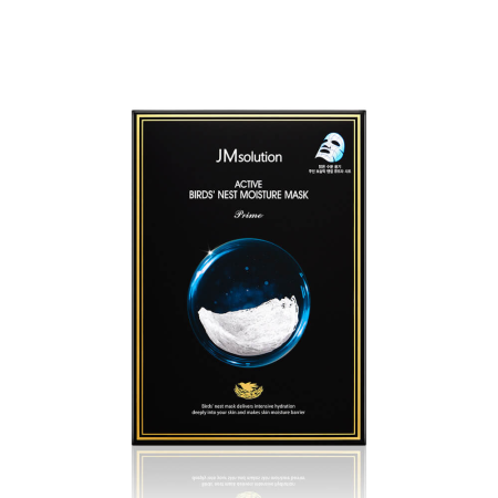[JMSOLUTION] НАБОР Ультратонкая тканевая маска С ЛАСТОЧКИНЫМ ГНЕЗДОМ Active Birds Nest Moisture Mask Prime, 10 шт*30 мл