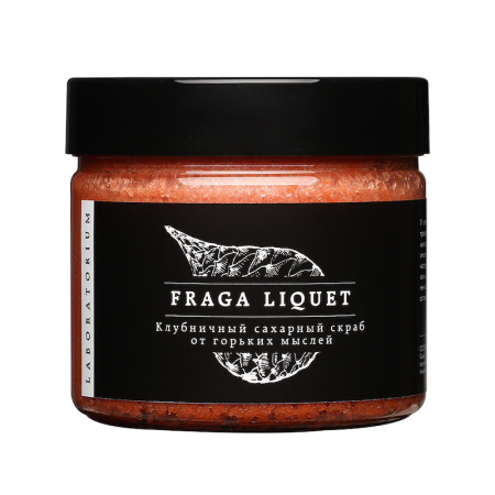 [Laboratorium] Скраб для тела САХАРНЫЙ/КЛУБНИЧНЫЙ Fraga Liquet, 300 мл