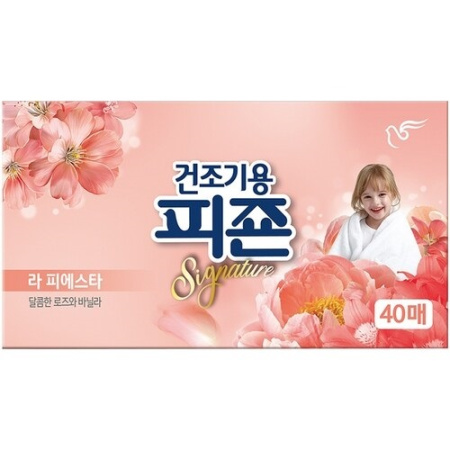 [PIGEON КОРЕЯ] Салфетки-кондиционер для сушки Pigeon Signature La Fiesta с ароматом розы и ванили 40 шт