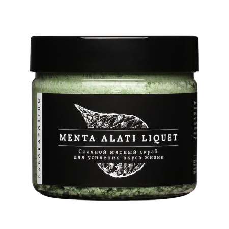 [Laboratorium] Скраб для тела СОЛЯНОЙ/МЯТНЫЙ Menta Alati Liquet, 300 мл
