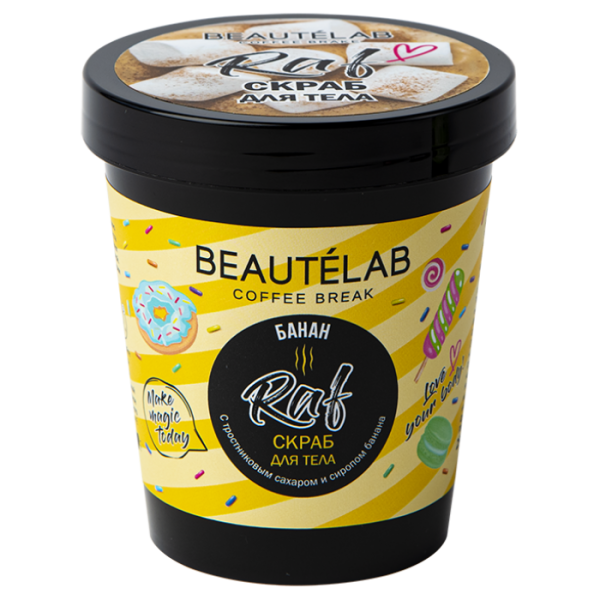 [L'Cosmetics] Скраб для тела "Раф" серии COFFEE BREAK с сиропом банана, 250 мл