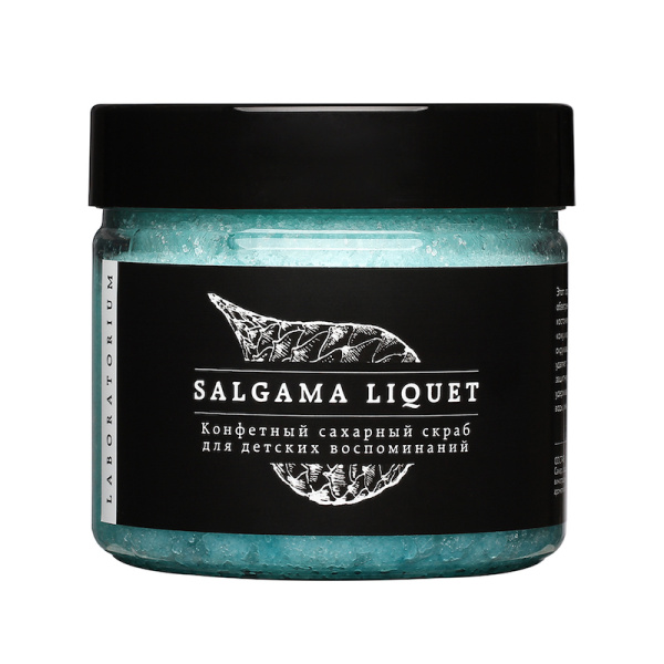 [Laboratorium] Скраб для тела САХАРНЫЙ/КОНФЕТНЫЙ Salgama Liquet, 300 мл